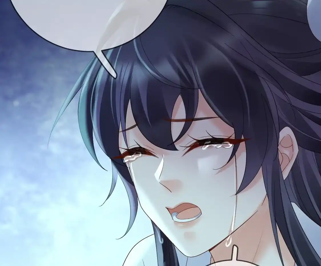 第51话狗咬狗-朱颜血-漫星球（第12张）