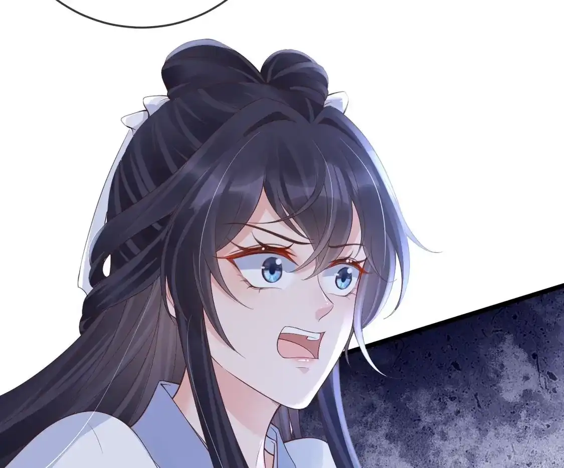 第55话白墨救出苏落-朱颜血-漫星球（第9张）