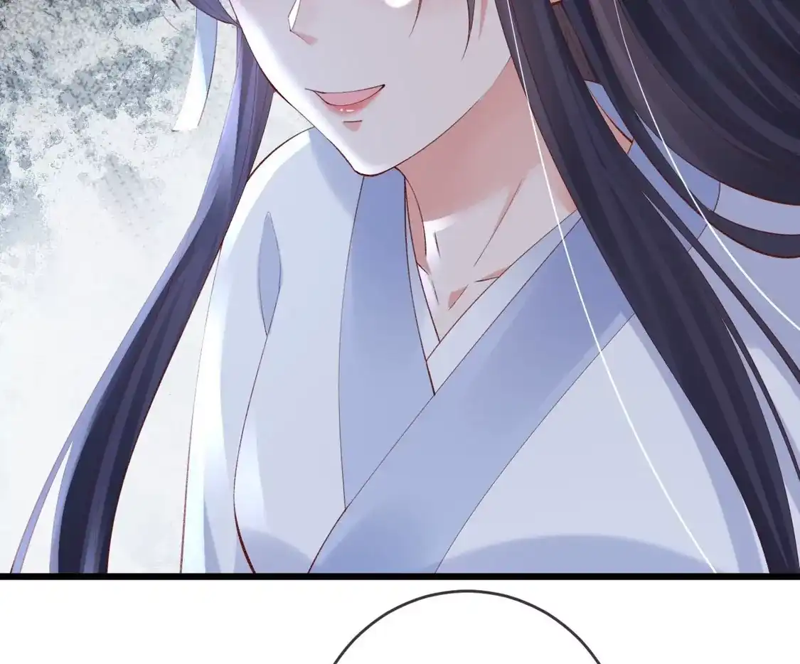 第55话白墨救出苏落-朱颜血-漫星球（第23张）