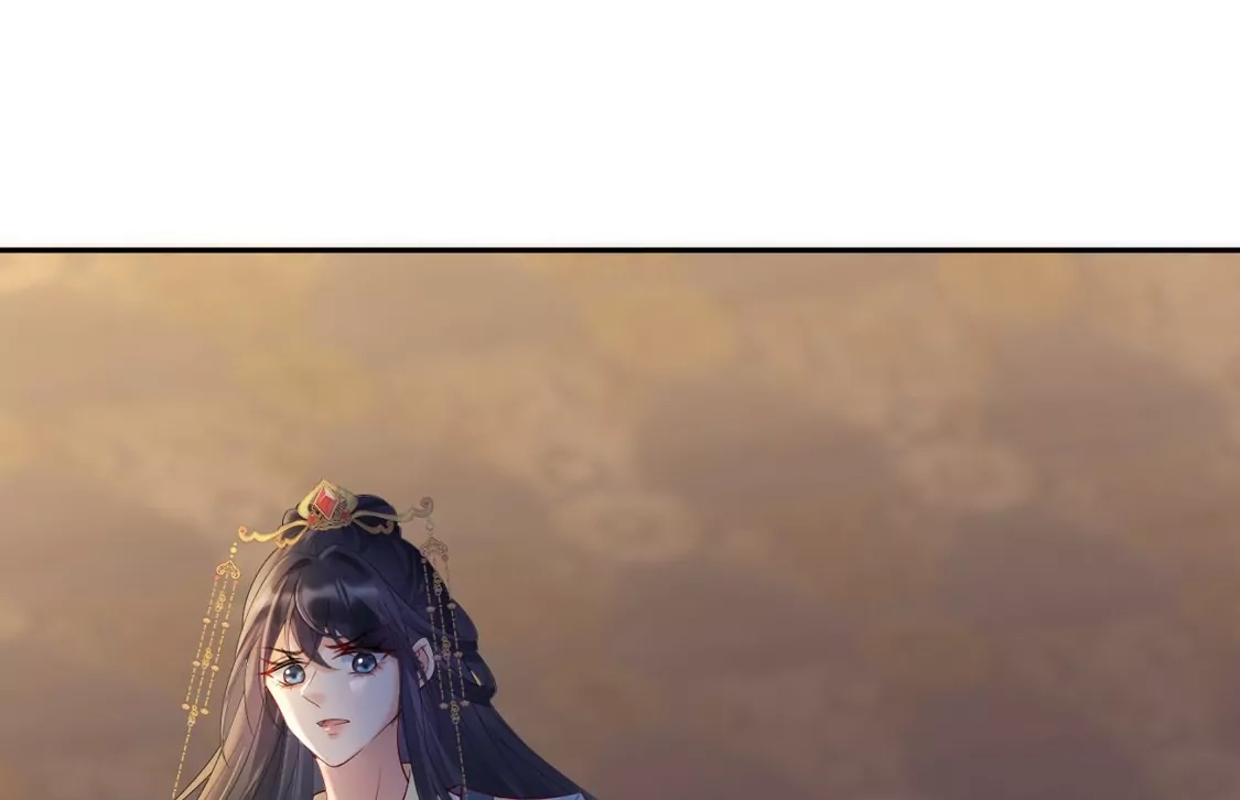 第57话解禁-朱颜血-漫星球（第7张）