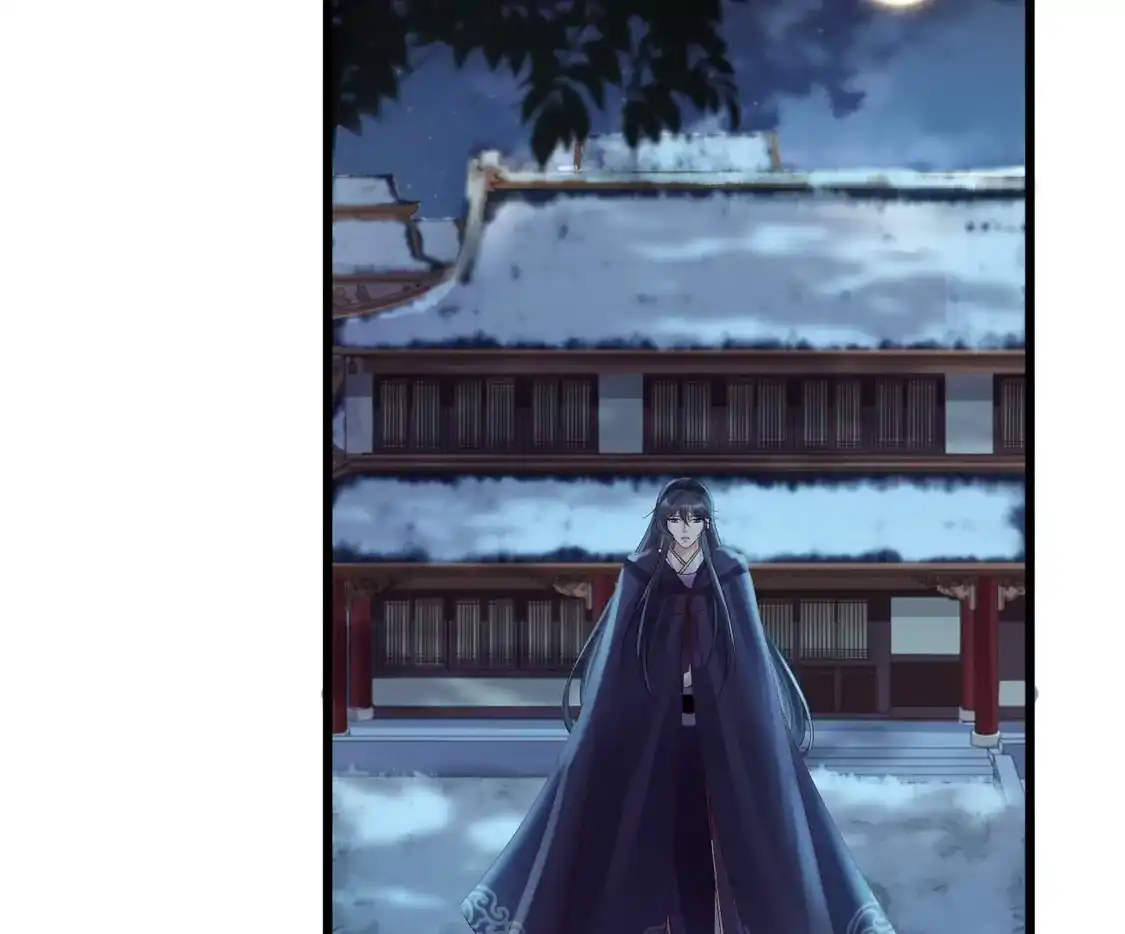 第64话公孙琰被杀-朱颜血-漫星球（第14张）