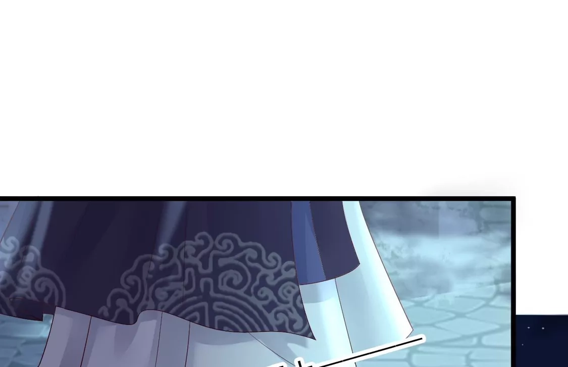 第64话公孙琰被杀-朱颜血-漫星球（第7张）