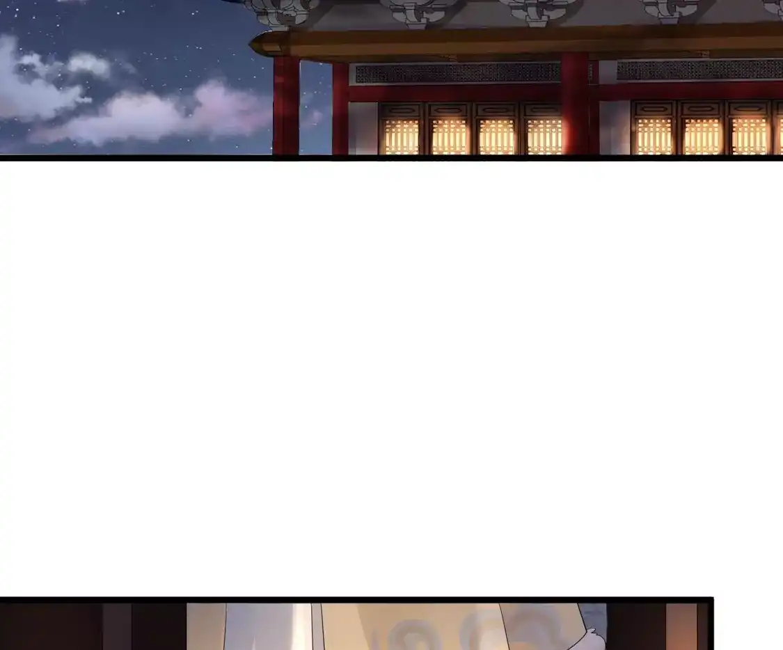 第64话公孙琰被杀-朱颜血-漫星球（第18张）