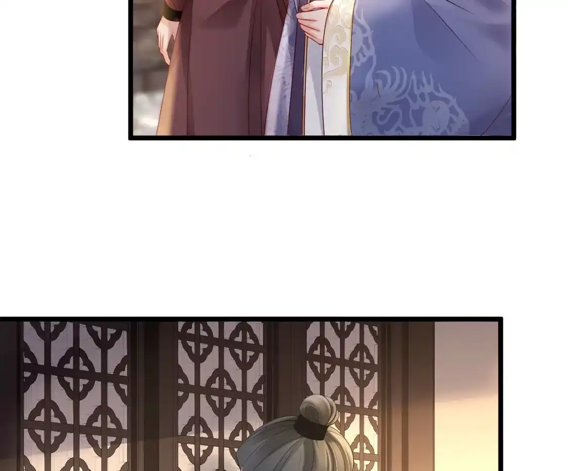 第66话医师的证词-朱颜血-漫星球（第9张）