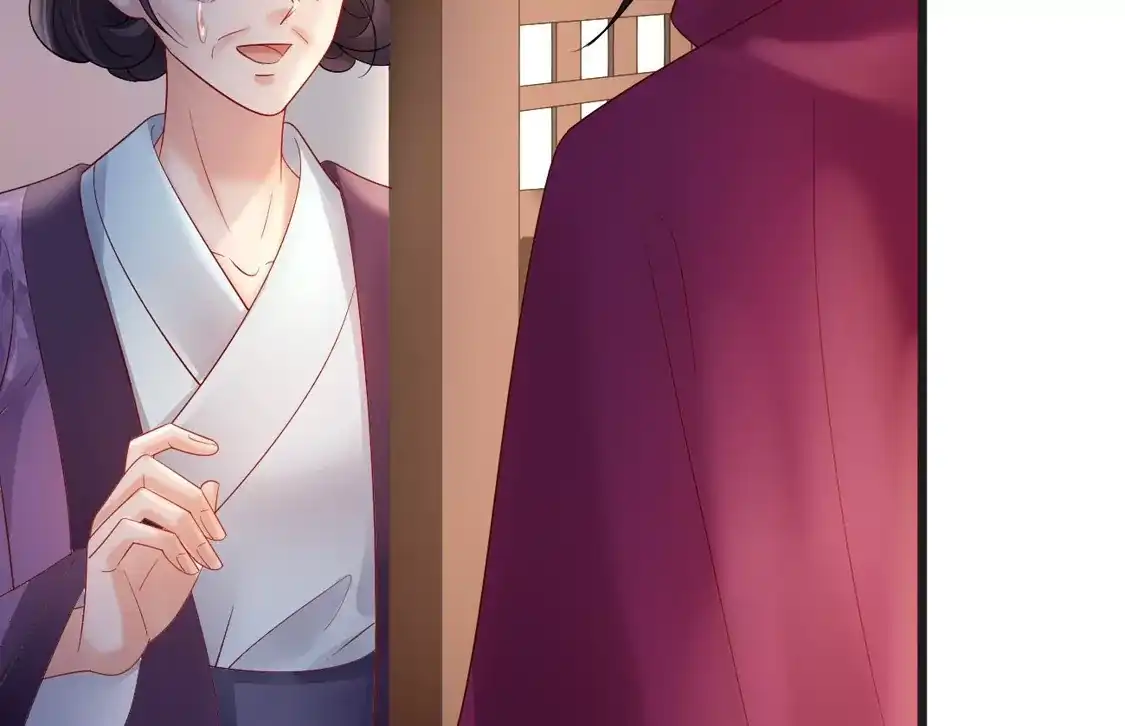 第69话柳淼淼的情夫-朱颜血-漫星球（第21张）