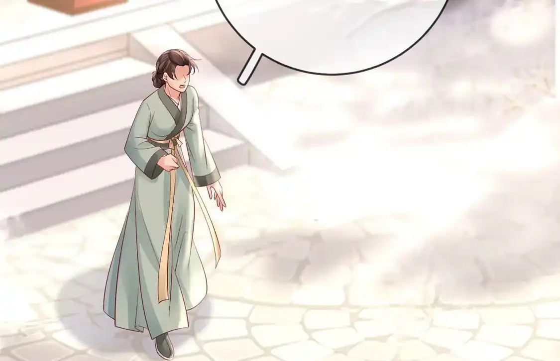 第69话柳淼淼的情夫-朱颜血-漫星球（第7张）