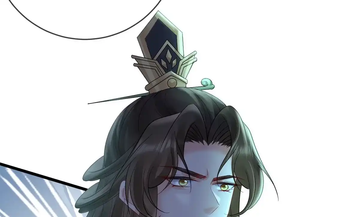 第69话柳淼淼的情夫-朱颜血-漫星球（第53张）