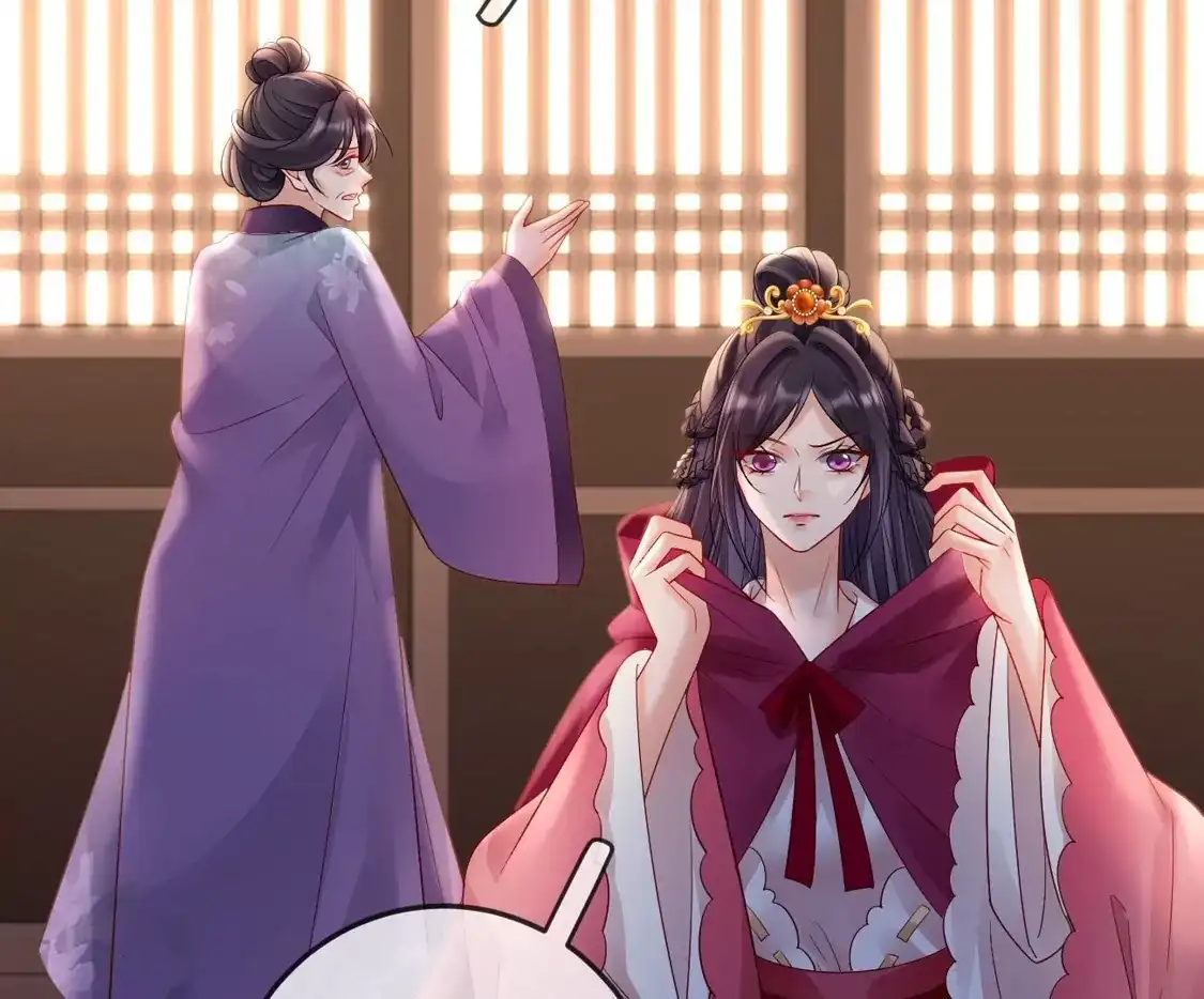 第69话柳淼淼的情夫-朱颜血-漫星球（第23张）