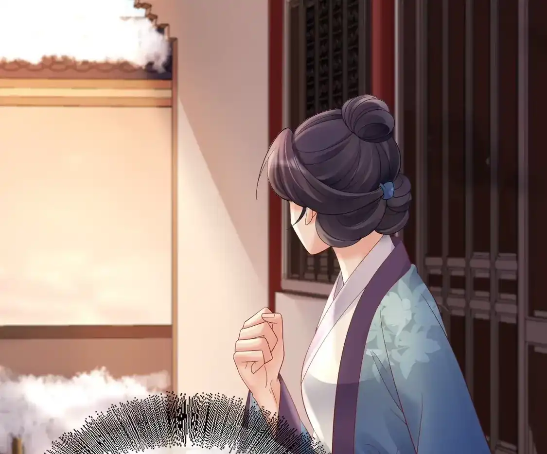 第73话柳淼淼的诡计-朱颜血-漫星球（第6张）