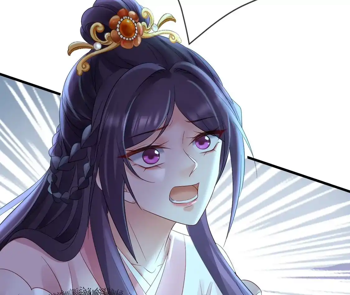 第75话幽会被抓现行-朱颜血-漫星球（第52张）
