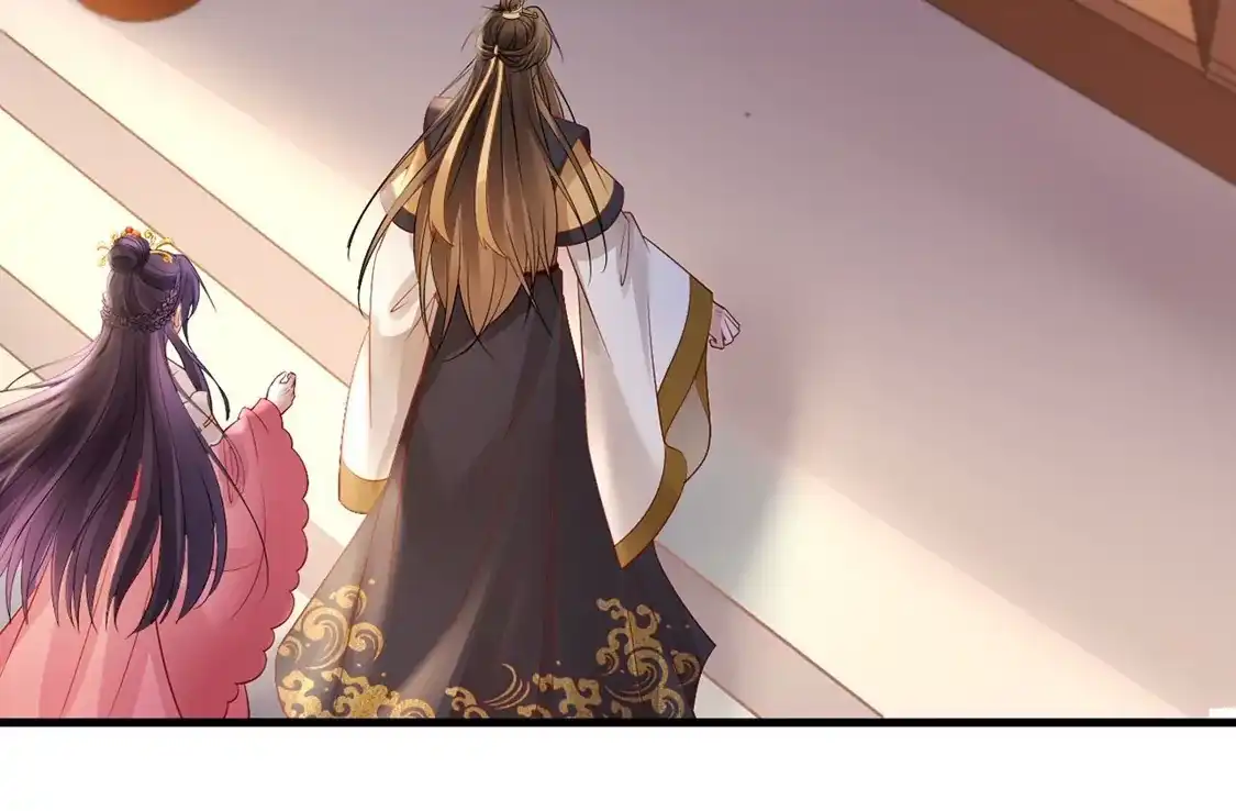 第75话幽会被抓现行-朱颜血-漫星球（第7张）