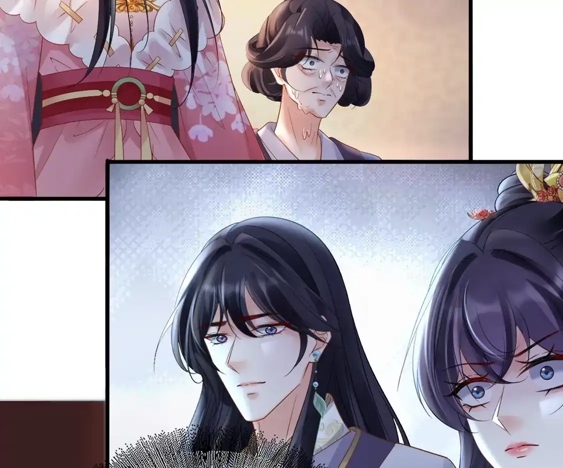 第76话柳柔儿之死-朱颜血-漫星球（第6张）