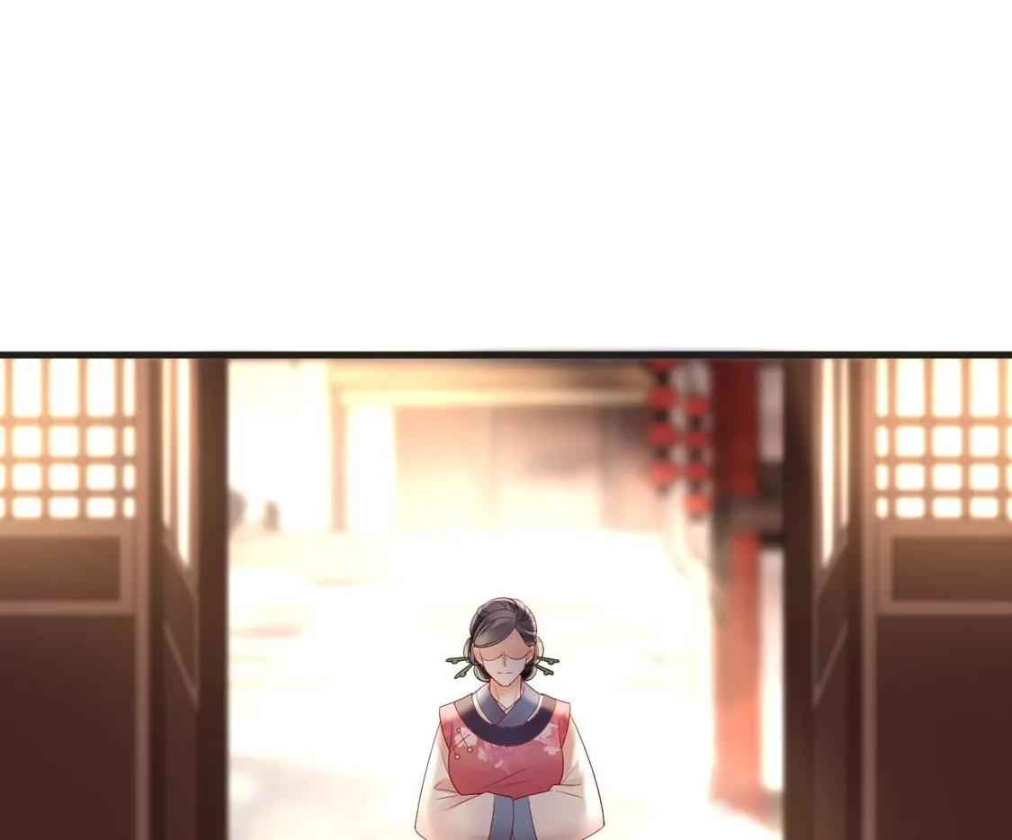 第78话失忆的真相-朱颜血-漫星球（第5张）