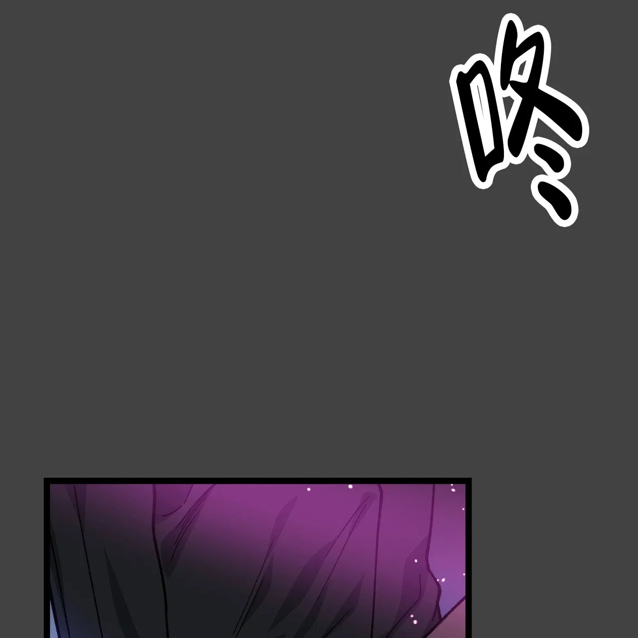 第3话-自由坠落-QIN（第28张）