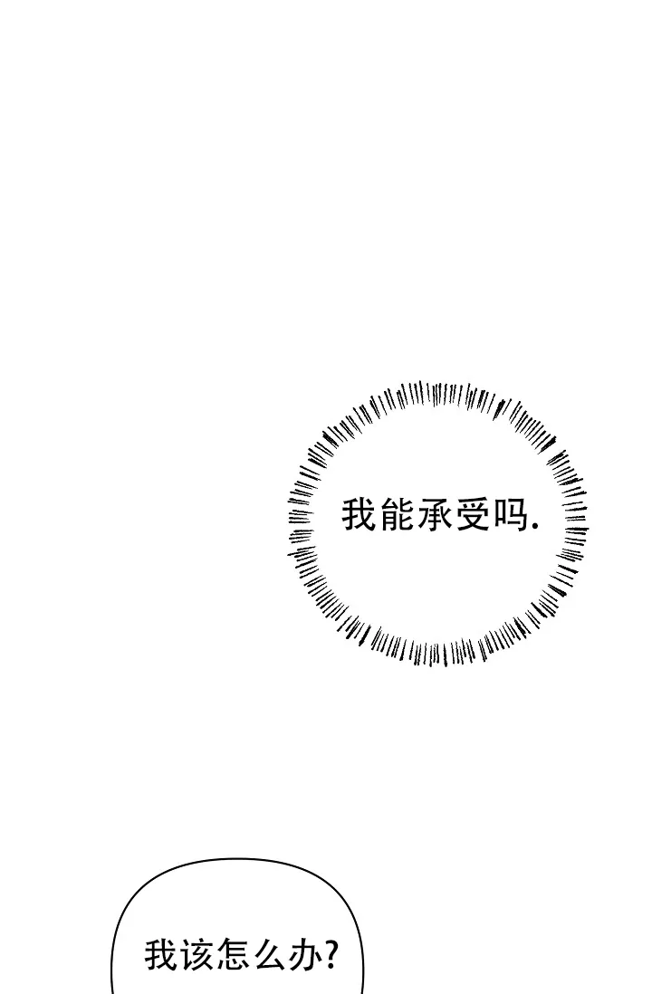第11话-最好的朋友-EJKAUIBN（第8张）