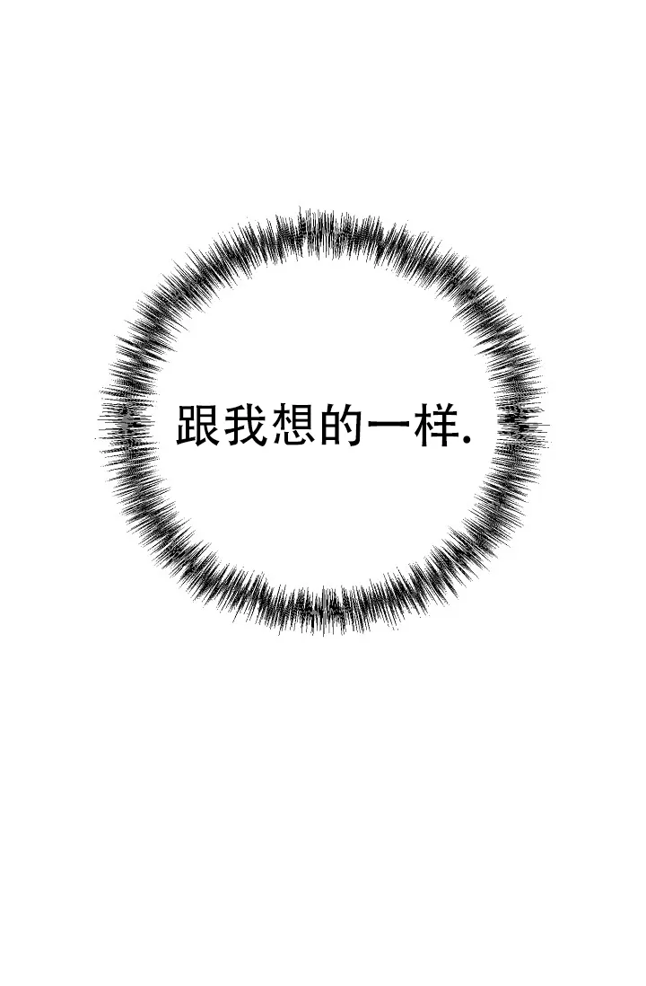 第11话-最好的朋友-EJKAUIBN（第38张）