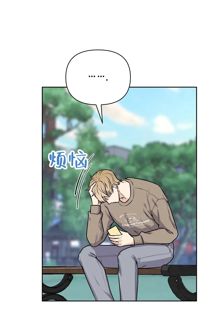 第11话-最好的朋友-EJKAUIBN（第7张）