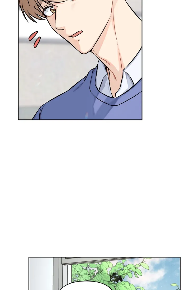 第3话-最好的朋友-EJKAUIBN（第15张）