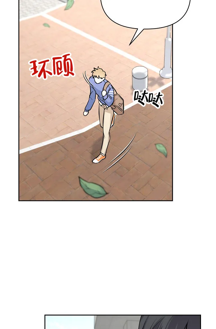第3话-最好的朋友-EJKAUIBN（第19张）