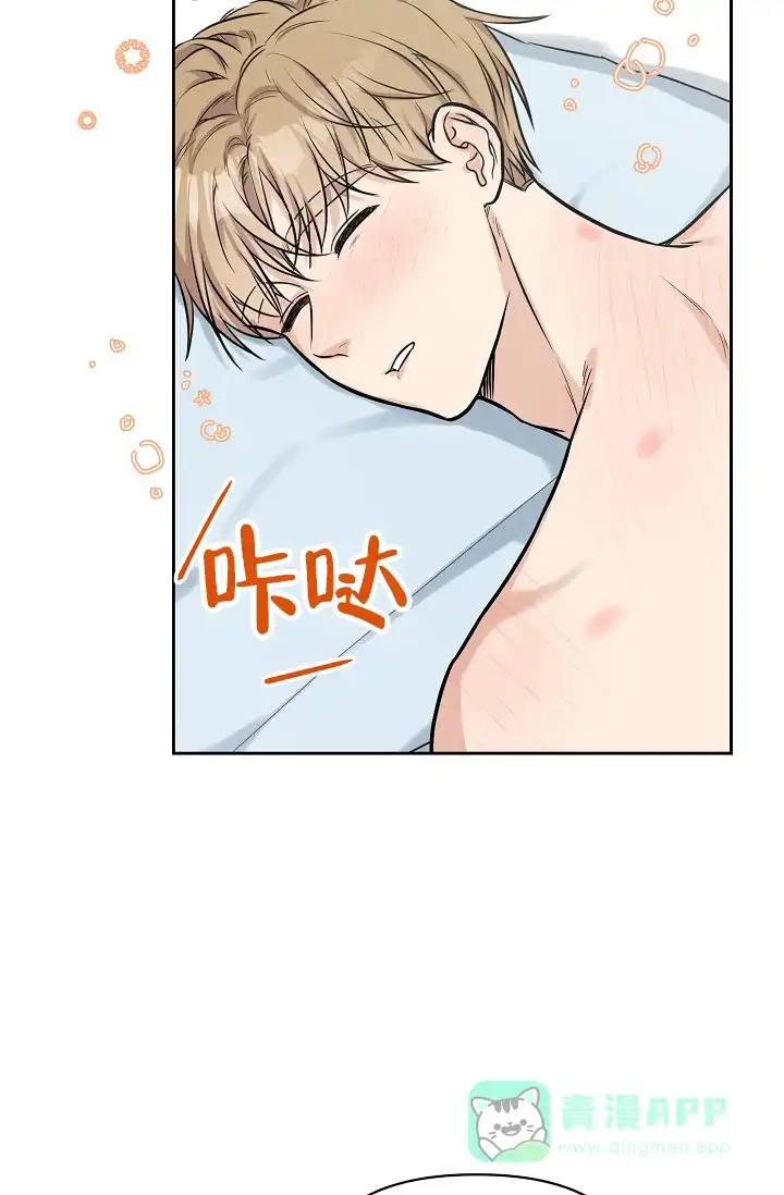 第7话-最好的朋友-EJKAUIBN（第11张）