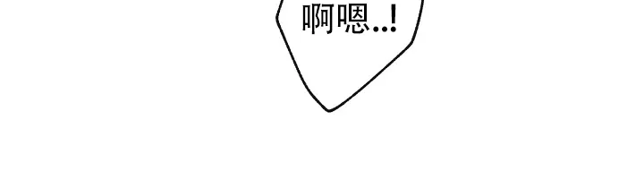 第7话-最好的朋友-EJKAUIBN（第2张）