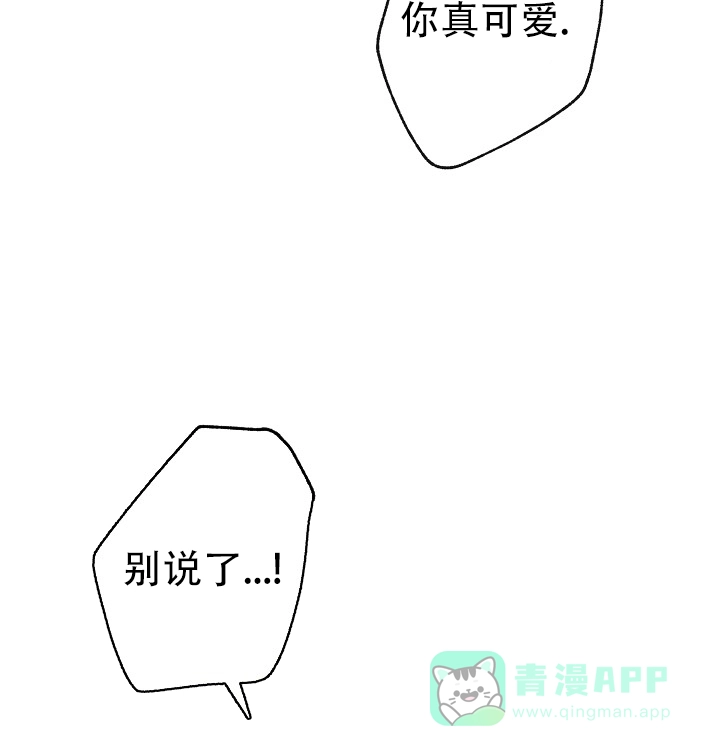 第7话-最好的朋友-EJKAUIBN（第6张）
