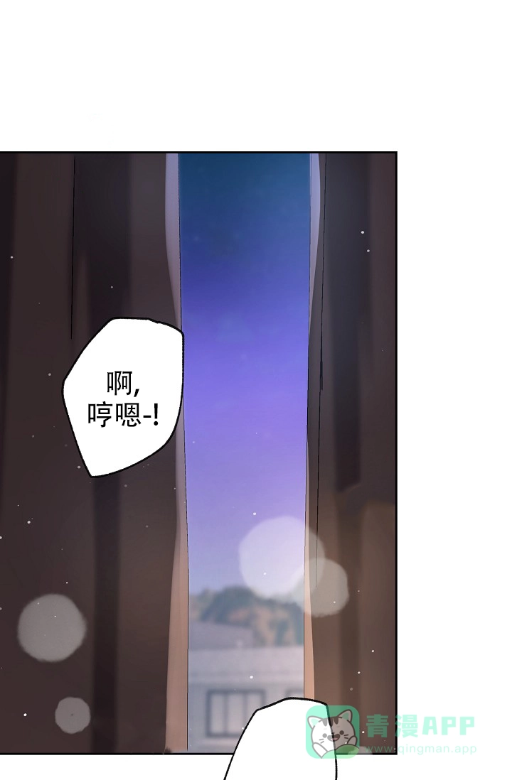 第7话-最好的朋友-EJKAUIBN（第1张）