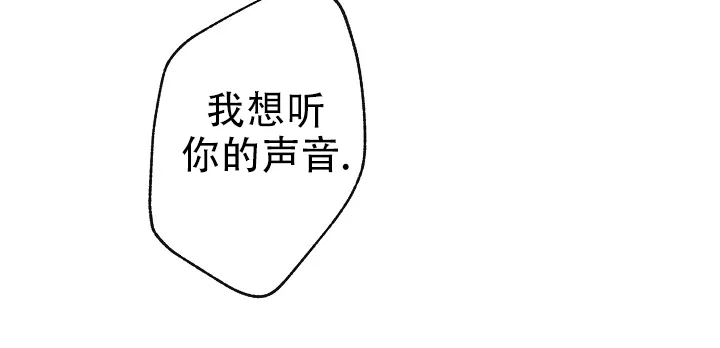 第7话-最好的朋友-EJKAUIBN（第4张）