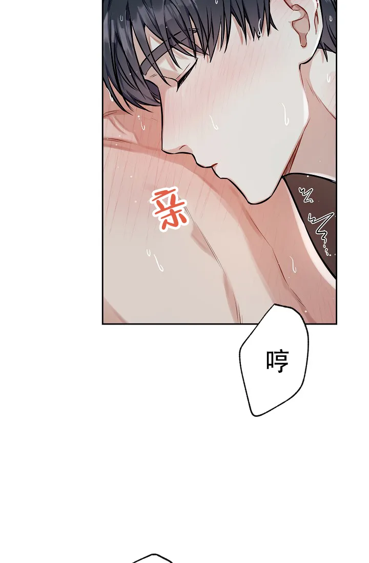 第7话-最好的朋友-EJKAUIBN（第3张）