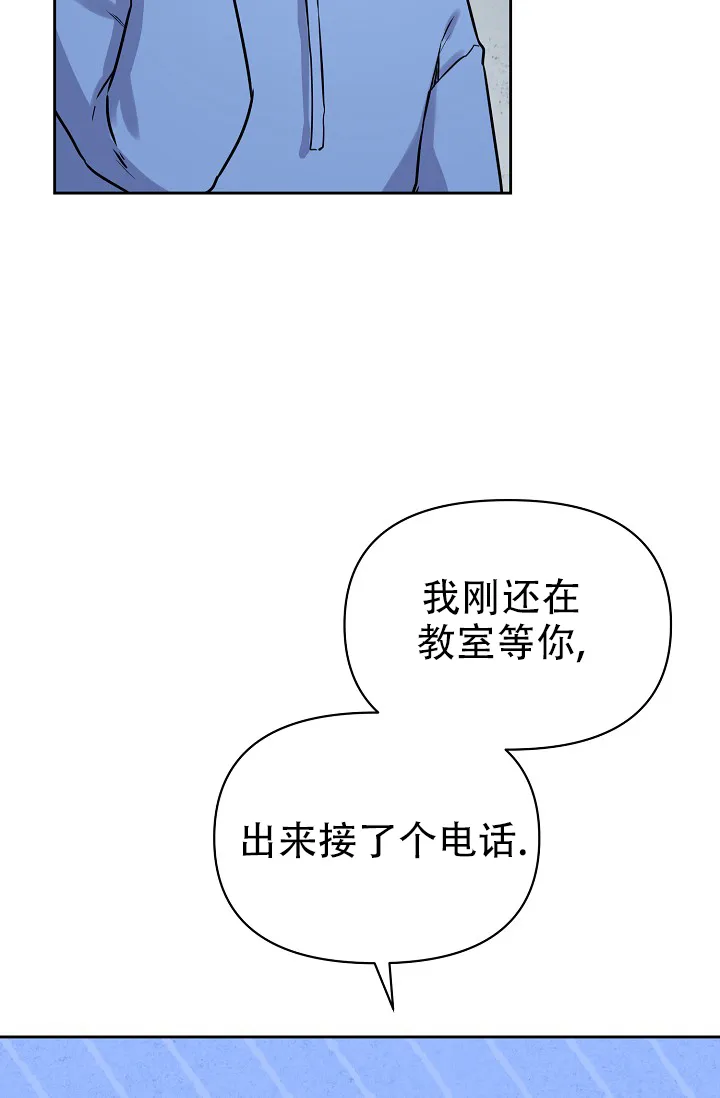 第8话-最好的朋友-EJKAUIBN（第2张）