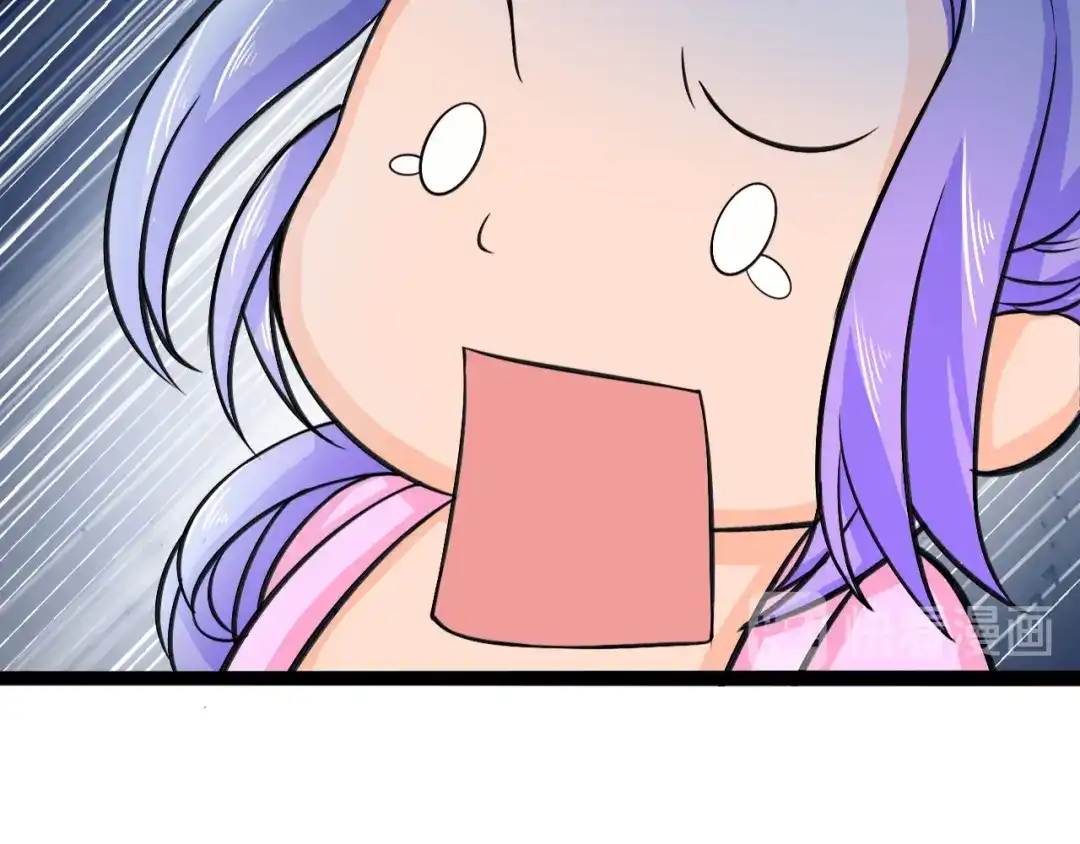 第8话意…意外-最强复仇系统-泛次元文化（第24张）