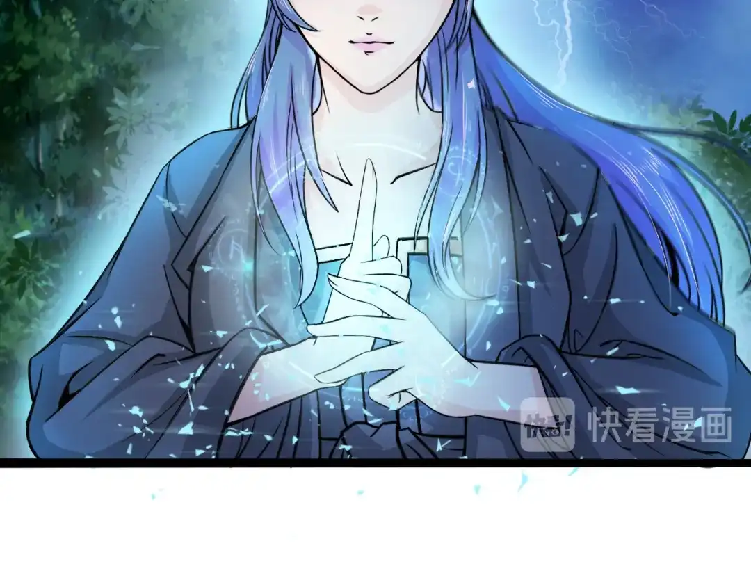第8话意…意外-最强复仇系统-泛次元文化（第38张）