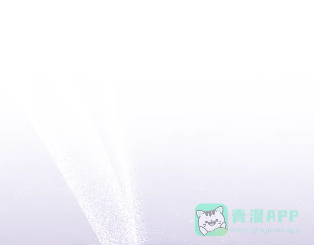 第9话逐客令-做好被离婚的准备-changman（第1张）