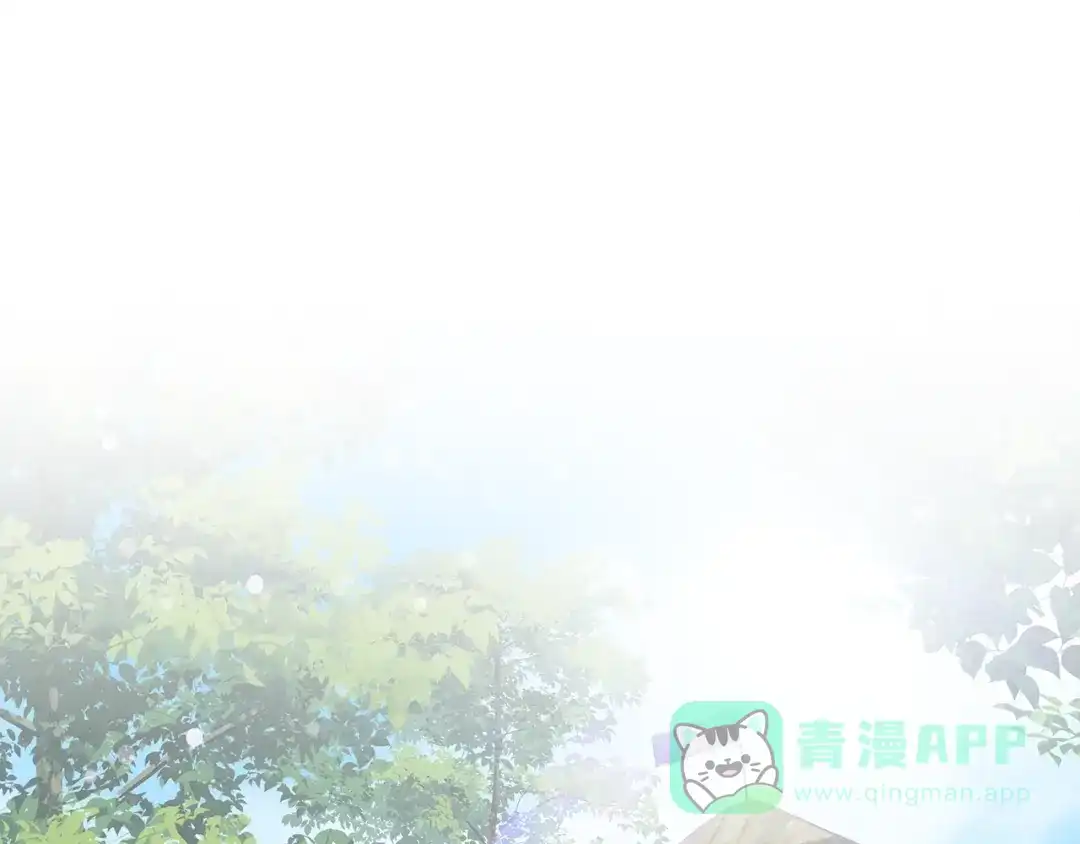 第15话签约火精灵王-做好被离婚的准备-changman（第1张）