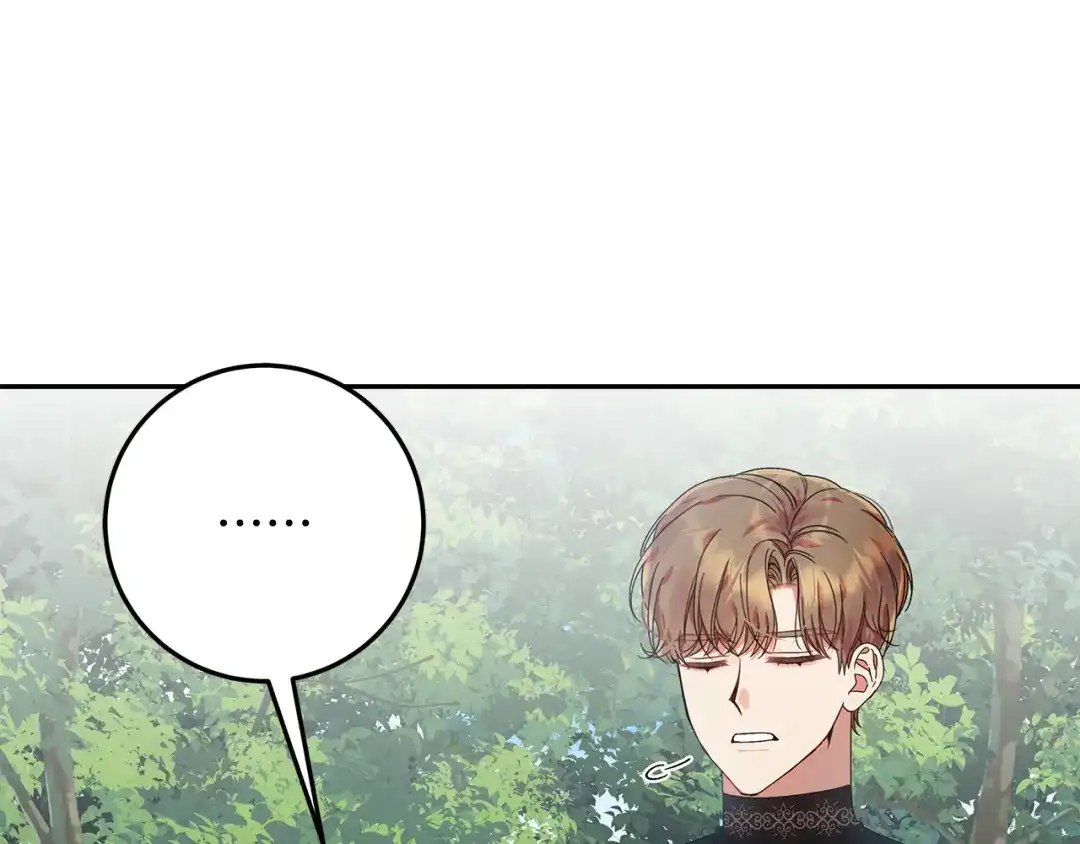 第15话签约火精灵王-做好被离婚的准备-changman（第28张）