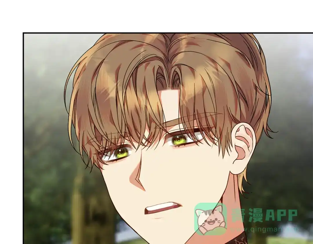 第15话签约火精灵王-做好被离婚的准备-changman（第26张）