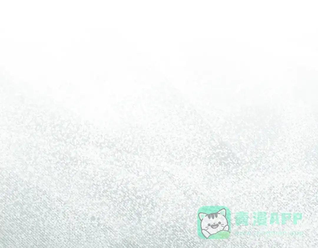 第18话荒诞的传闻-做好被离婚的准备-changman（第1张）