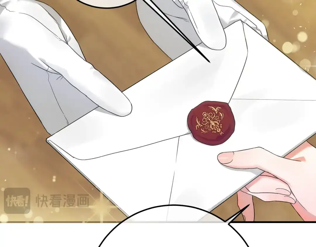 第3话记录我们的成长-做好被离婚的准备-changman（第12张）