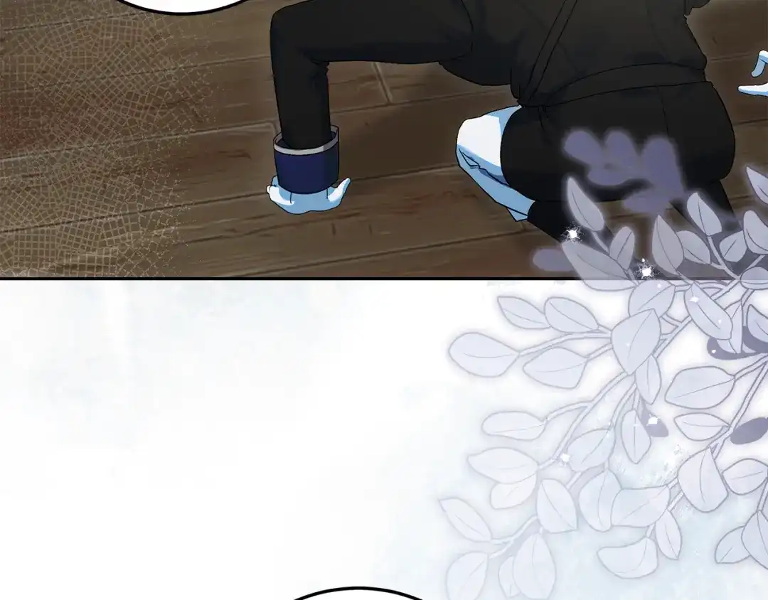 第47话突如其来的效忠-做好被离婚的准备-changman（第7张）