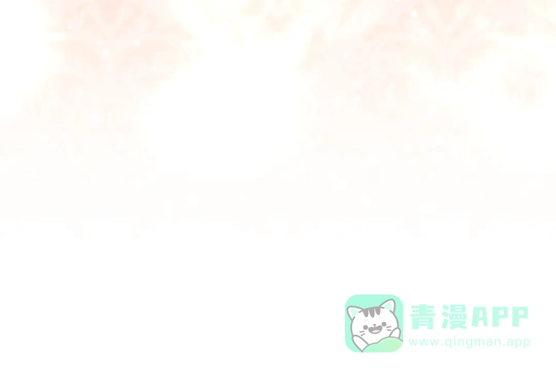 第4话第一个生日派对-做好被离婚的准备-changman（第6张）