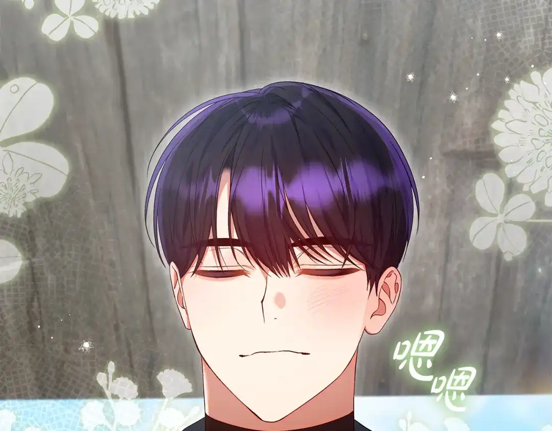 第51话提议同房而睡-做好被离婚的准备-changman（第8张）