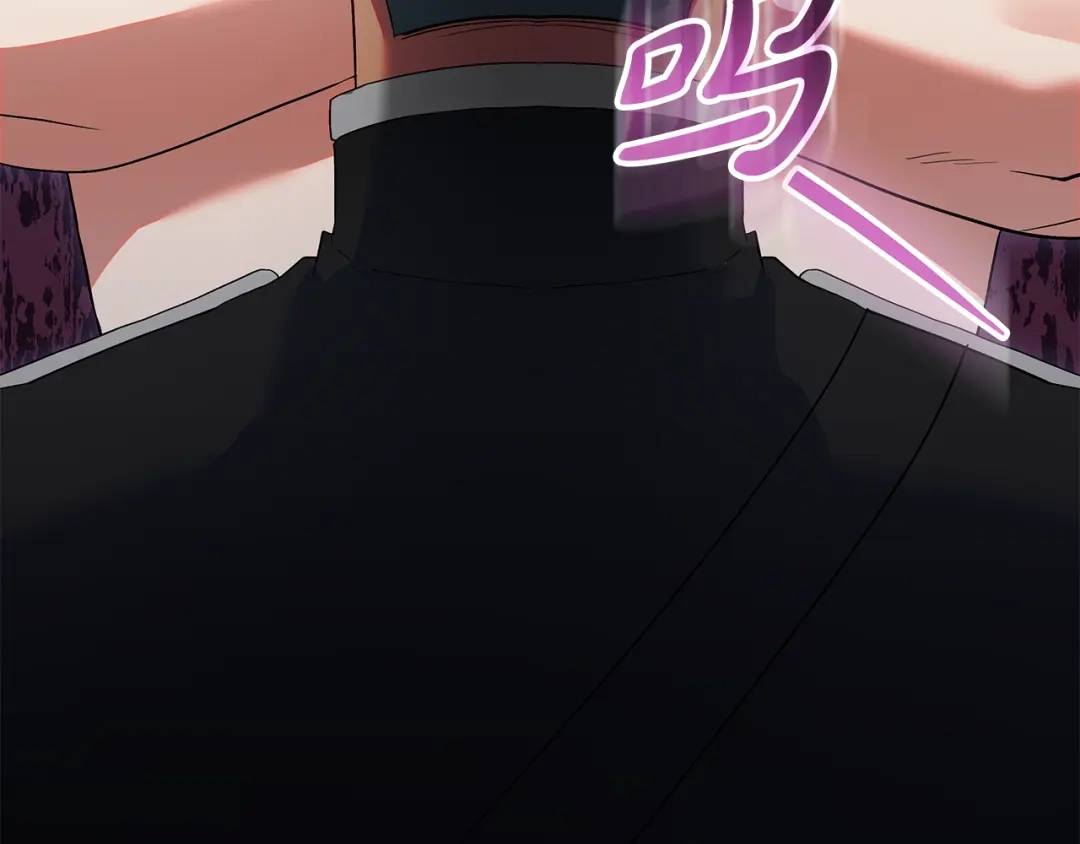 第54话树莓小偷-做好被离婚的准备-changman（第4张）