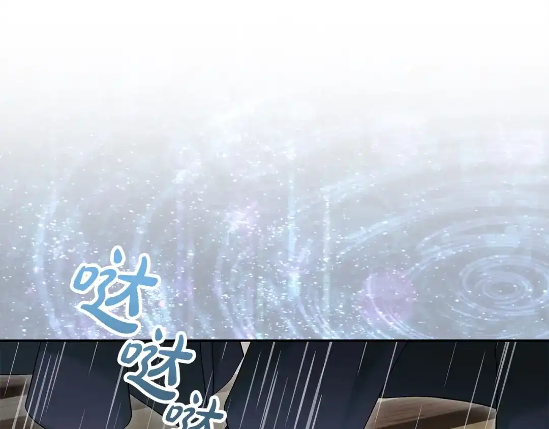 第58话欲望点到为止-做好被离婚的准备-changman（第1张）