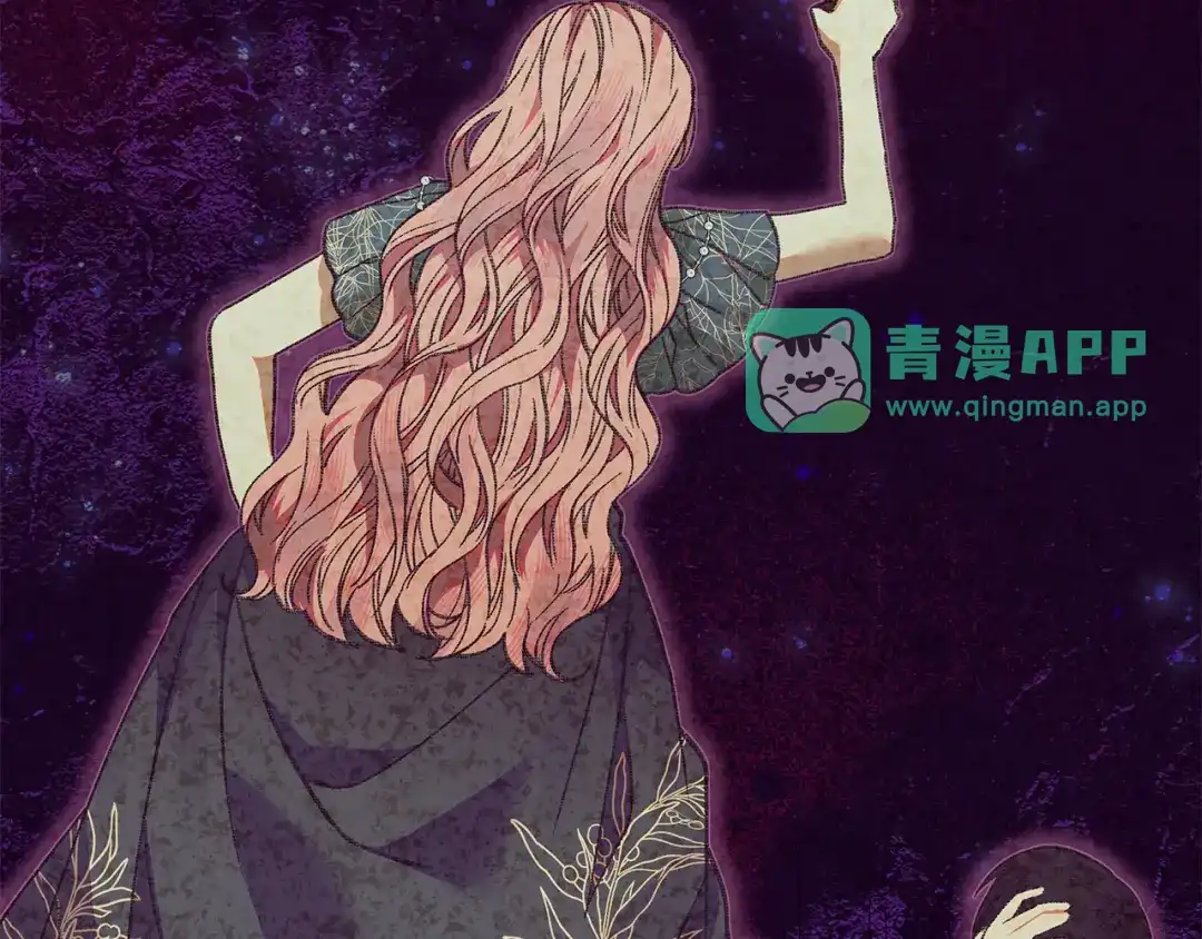 第64话把小说全烧了-做好被离婚的准备-changman（第5张）