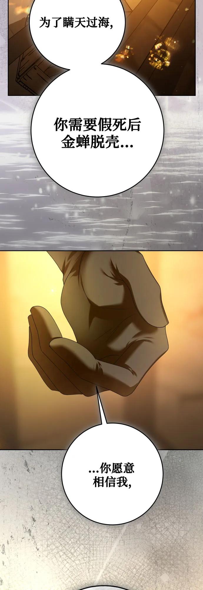 86.jpg