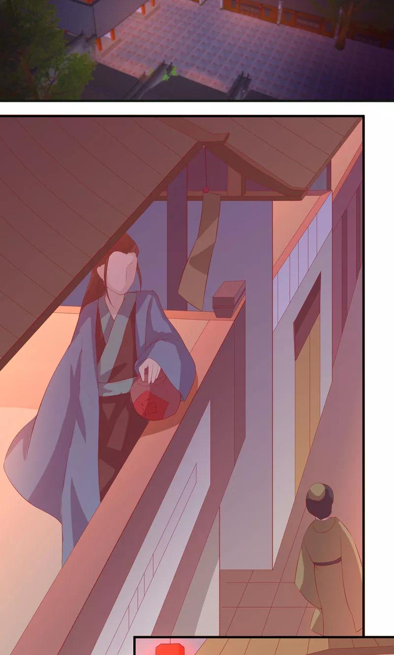 第10话南天门的机关也太多了-武林萌主-阿里文学 漫悠悠工作室（第8张）