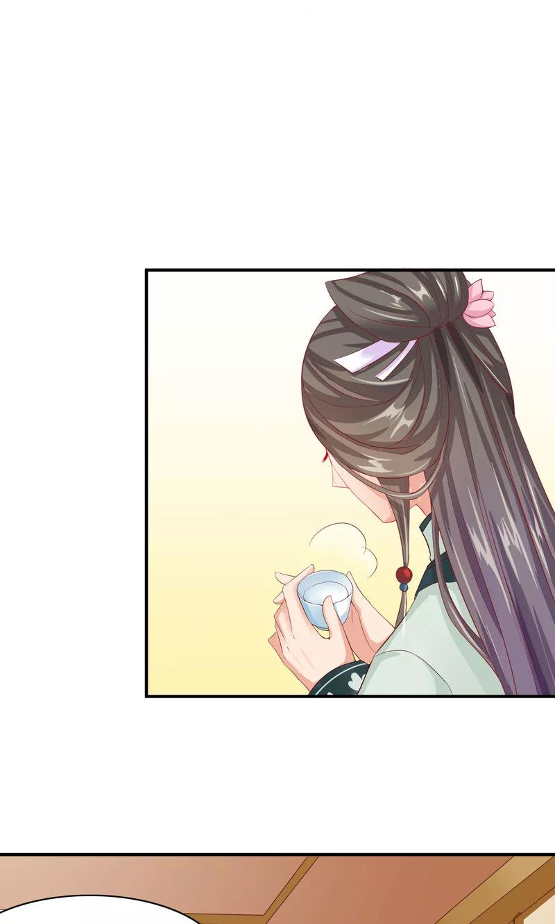 第14话女扮男装入江湖-武林萌主-阿里文学 漫悠悠工作室（第12张）