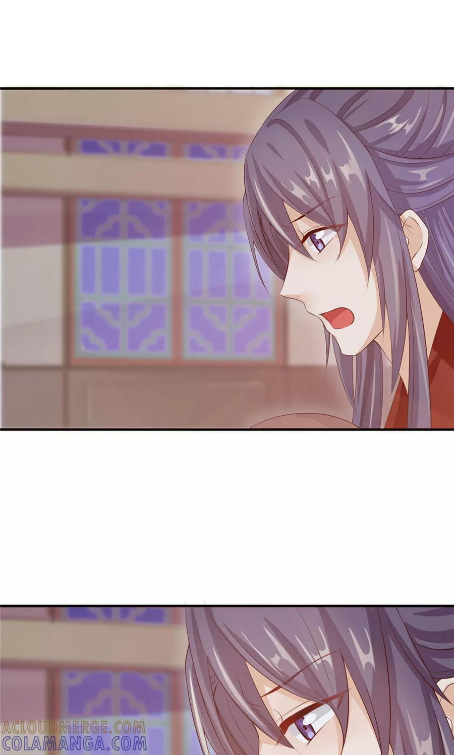 第28话身体的警告-武林萌主-阿里文学 漫悠悠工作室（第25张）