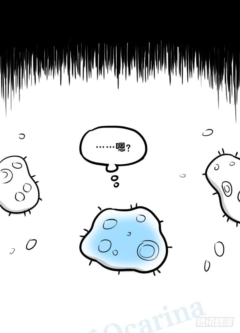 319人上之人-小绿和小蓝-Ocarina（第5张）