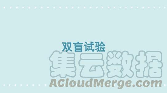 320双盲试验-小绿和小蓝-Ocarina（第1张）